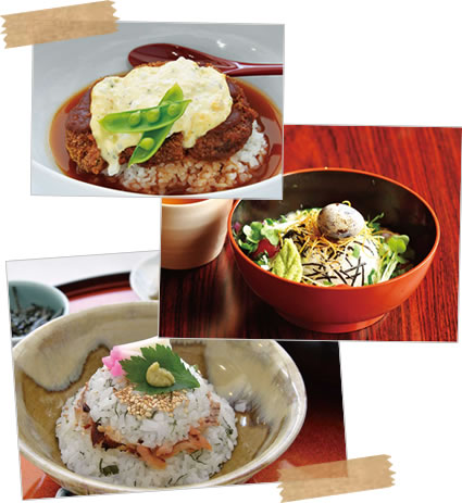 勝ち山ボッカケが食べられるお店
